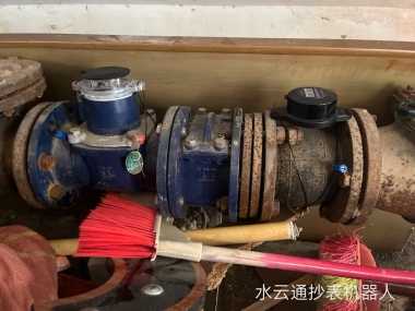 案例展示