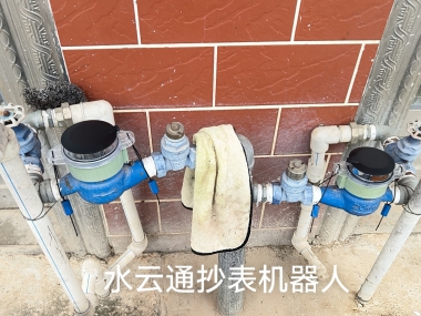 案例展示